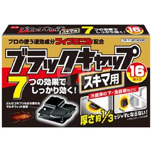 新版 安速小黑帽蟑螂屋 16枚