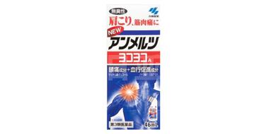 小林制药 止痛露安美露 46ml