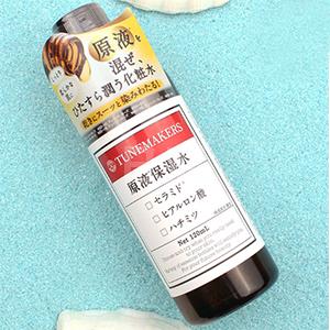 TUNEMAKERS 神经酰胺原液化妆水120ml
