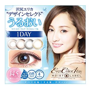 日本美瞳 Ever Color 1 day舒适保湿 日抛 10枚装 多款