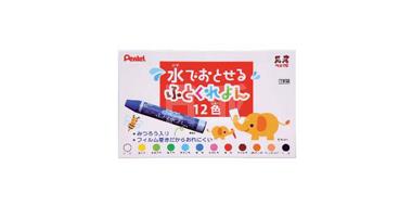 Pentel派通可 GWM1-12 水洗蜡笔 12色