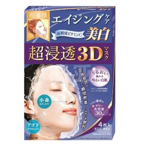 Kracie嘉娜宝肌美精立体3D超浸透美白补水面膜 4枚装