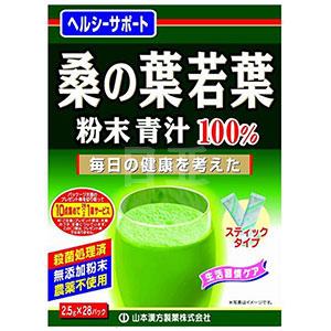 山本汉方 桑叶若叶 青汁粉末 2.5g*28包