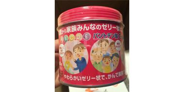 大木制药 婴幼儿5种复合维生素软糖 160粒