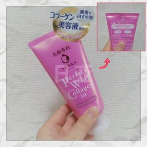 资生堂 洗颜专科 胶原蛋白洗面奶 120g