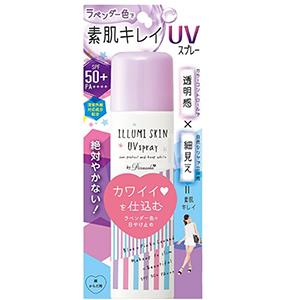 【更新】新版NARIS UP娜丽丝防晒喷雾SPF50+/PA++++ 80g
