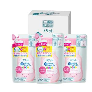Kao花王 merit儿童弱酸性泡沫洗发水替换装 240ml*3 蜜桃香