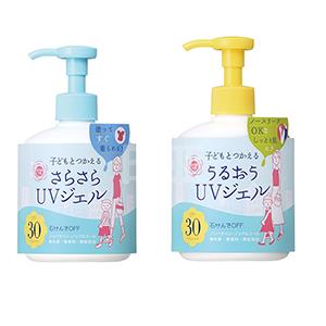 石泽研究所 紫外线预报 UV温和防晒霜250g SPF30 PA+++ 两款可选