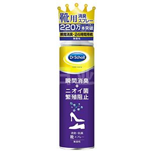 Dr.Scholl爽健 消臭抗菌 鞋子喷雾剂 无香型 150ml