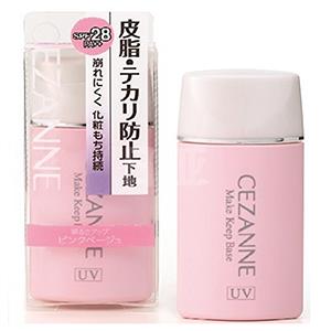 CEZANNE倩丽控油清透隔离霜UV防晒妆前乳SPF28 PA++