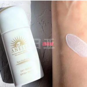 降价！资生堂 ANESSA安耐晒 Day Serum防晒精华 30ml