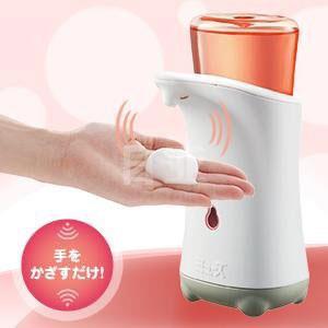 缪斯 智能红外感应皂液机+250ml泡沫洗手液