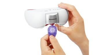 Panasonic松下 蒸汽香薰眼部按摩仪 EH-SW54-P 粉色