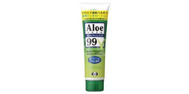 Aloe Vera SkinGel 99%芦荟胶祛痘祛疤淡斑抗过敏 128g