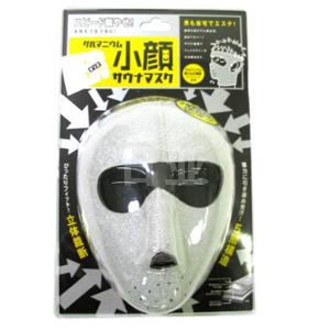 日本瘦脸冠军！男士专用：Cogit小颜瘦脸面罩