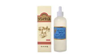 手慢无！日本药师堂特制液体天然保湿无香料尊马油 55ml