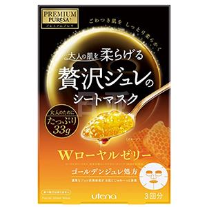 PREMIUM PURESA 佑天兰黄金果冻蜂王浆面膜 33g*3枚