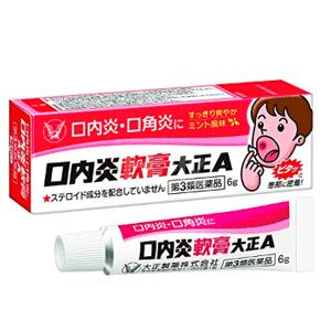 大正制药 口内炎症A软膏 6g