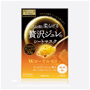 佑天兰PREMIUM PURESA黄金果冻蜂王浆补水面膜33g*3枚