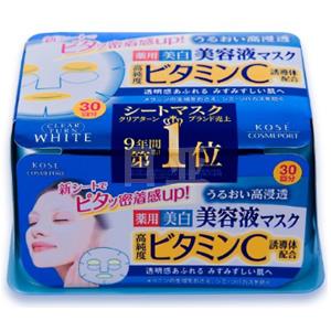 Kose/高丝 维生素C美白透明保湿面膜 抽取式30片
