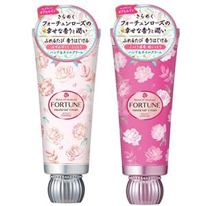 2017新款KOSE高丝 Rose of Heaven玫瑰香氛美甲护手霜60g 两款