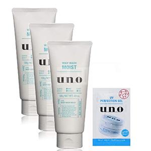 新低！UNO吾诺 WHIP WASH男士洗面奶130g*3绿色款+赠品（男士多功能沐浴露)