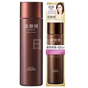 降价！KOSE高丝 黑糖精至臻高效浓厚保湿紧致毛孔化妆水 130ml