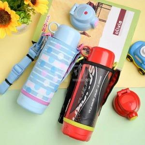 Tiger虎牌 MBO-H050R 儿童型不锈钢真空保温杯500mL