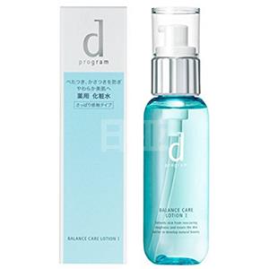 资生堂d program敏感肌美白化妆水 蓝色清爽型 125ml