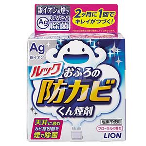 LION 狮王 浴室除菌清洁烟雾剂 5g