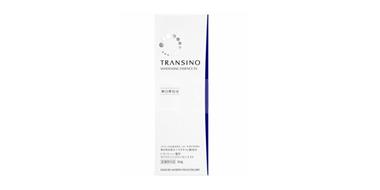TRANSINO 美白精华美容液 祛斑精华素 30g