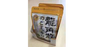龙角散青柑橘果汁润喉糖止咳化痰 88g×6袋