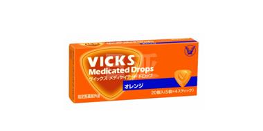 大正vick润喉糖20粒 甜橙味