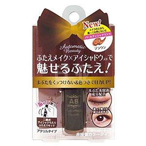 单眼皮救星：Automatic Beauty咖啡色双眼皮胶 4.5ml