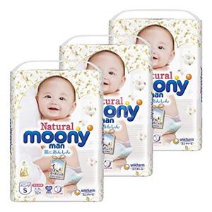 Moony尤妮佳 皇家系列宝宝纸尿裤 S52枚*3包（4-8kg）