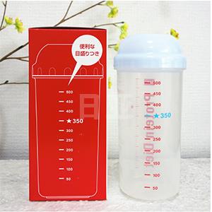 DHC摇摇杯 带盖 有刻度500ml