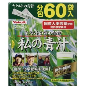 Yakult养乐多有机大麦若叶青汁 4g×60袋