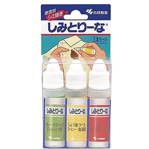 小林制药 衣物去污笔组合装 10ml*3支