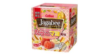 日亚今日几款Calbee卡乐比降价零食汇总