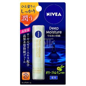 NIVEA妮维雅 高保湿防日晒润唇膏 SPF20 PA++