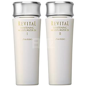 资生堂Revital悦薇抗皱美白调理保湿乳液EX 100ml 清爽/滋润型