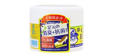 Gran's remedy老奶奶 臭脚粉 鞋用杀菌除臭粉 50g