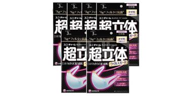 Unicharm尤妮佳 超立体PM2.5抗菌口罩 3枚*6包