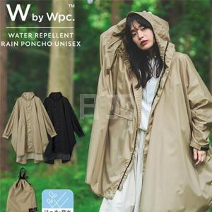 Wpc World Party男女通用雨衣 带收纳袋R006-001-201