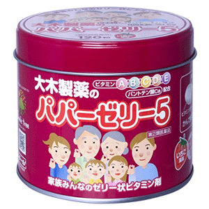 补货！大木制药 婴幼儿5种复合维生素软糖 120粒 复合口味