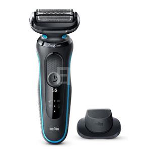 BRAUN 博朗 Series 5 51-M1200s男士电动剃须刀