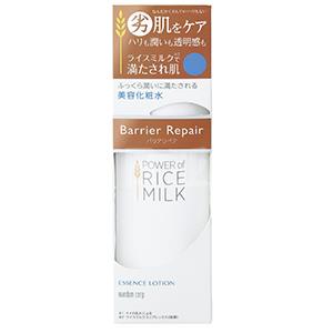 17年新品！Barrier Repair 大米保湿透亮系列 化妆水180ml