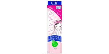 DHC 蝶翠诗 薰衣草柔净卸妆油 100ml