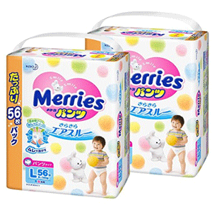 kao花王 男女宝宝拉拉裤 L56*2包(9～14kg)
