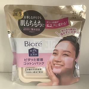 花王碧柔集中修护化妆棉面膜贴 24片 随意贴